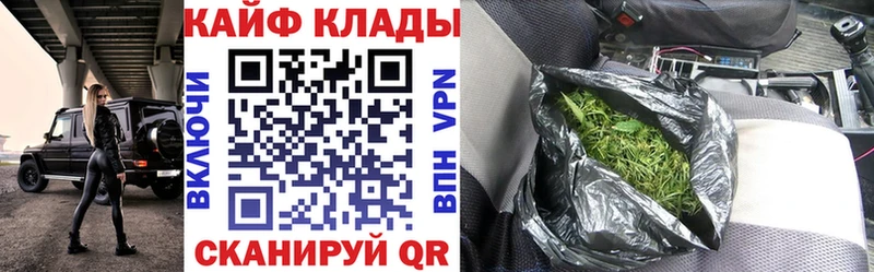 Какие есть наркотики Суворов ГАШИШ  Марихуана  Амфетамин  Меф мяу мяу  КОКАИН  A PVP 