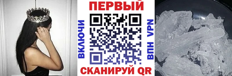 цены   Суворов  Амфетамин Premium 