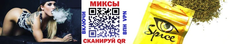 БУТИРАТ бутандиол  Суворов 