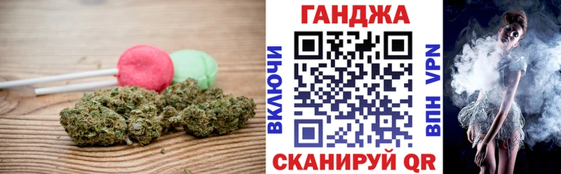 Печенье с ТГК конопля  ссылка на мегу вход  Суворов 