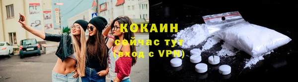 скорость mdpv Баксан