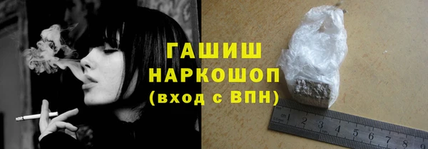 скорость mdpv Баксан