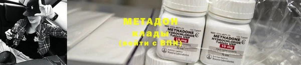 скорость mdpv Баксан