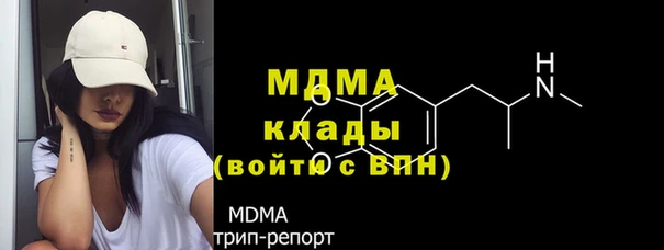скорость mdpv Баксан
