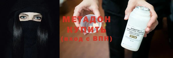 скорость mdpv Баксан