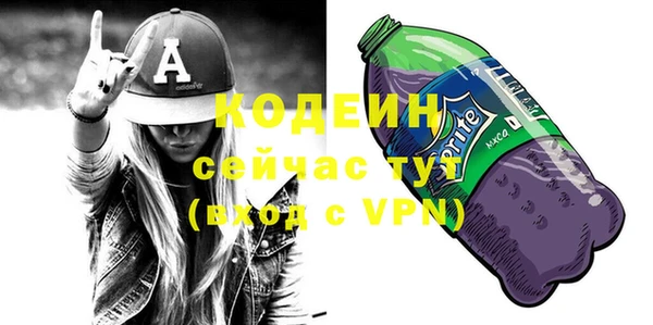 скорость mdpv Баксан