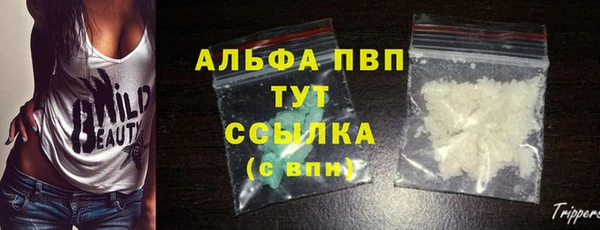 скорость mdpv Баксан